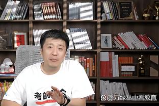 卡拉格：瓜迪奥拉反击的时候没有提到基恩，也许佩普害怕他