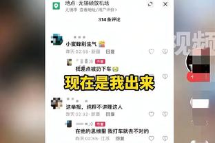 小卡：对手的防守仍然放空曼恩 他必须继续投并且把球投进