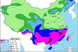 雷竞技最低1000截图1