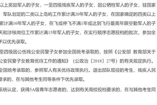 就差一个助攻！约基奇14中8砍下18分10篮板9助攻&末节6犯被罚下