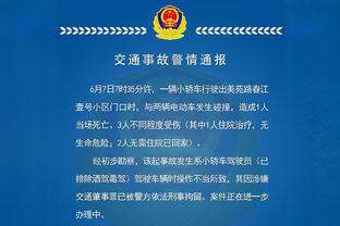 开云app官网下载苹果截图4