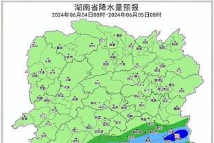 雷竞竞技速度怎么样截图3