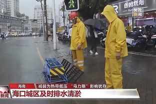 雷竞技最低1000